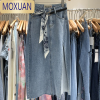 MOXUAN丝巾腰带女士夏季装饰腰链配裙子裤子收腰时尚裤链ins丝巾腰带