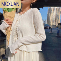 MOXUAN冰丝仙气防晒开衫女夏薄短款木耳边外搭小披肩配吊带裙的上衣外套