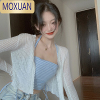 MOXUAN防晒罩衫bm上衣女夏季薄款吊带裙外搭针织开衫披肩v领春秋小外套