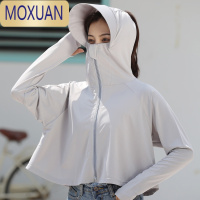 MOXUAN防晒衣女款夏季冰丝新款罩衫透气电动车防晒服开衫披肩薄