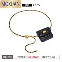 MOXUAN羊皮金球腰包女腰链装饰连衣裙子西装小香风ins潮链条腰带配裤子