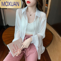 MOXUAN雪纺开衫衬衫防晒衣女夏季薄款披肩配吊带裙外搭罩衫后背系带外套