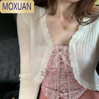 MOXUAN针织防晒开衫女春夏吊带裙外搭罩衫小外套披肩设计感薄款短款上衣