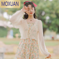 MOXUAN仙女防晒开衫短款小外套配吊带裙披肩外搭夏季配裙子防晒罩衫雪纺