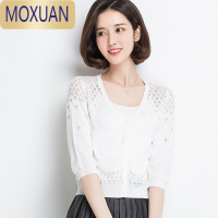 MOXUAN夏季新款冰丝针织开衫女V领短款镂空披肩外搭防晒薄款空调衫外套