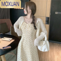 MOXUAN防晒针织开衫女春夏吊带裙子外搭罩衫披肩法式甜美短款小外套上衣