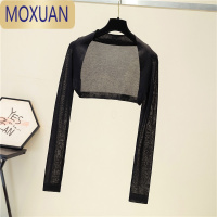 MOXUAN小披肩女短款夏外搭防晒衫开衫冰丝薄款长袖子配吊带裙外搭罩衫