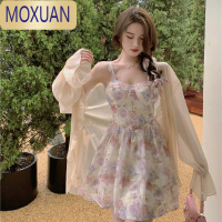 MOXUAN吊带外搭坎肩罩衫女披肩夏季配裙子仙气防晒衣很仙的防晒开衫外套