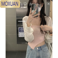 MOXUAN白水 白色防晒针织开衫女夏外搭纯欲罩衫软糯披肩长袖短款上衣女