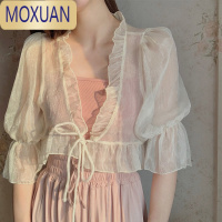 MOXUAN披肩夏季配裙子超仙雪纺防晒衣女开衫短款外搭木耳边系带薄款上衣
