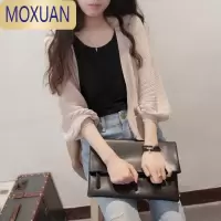 MOXUAN夏季灯笼袖女披肩外套冰丝外搭宽松韩版防晒衣空调衫针织开衫薄