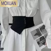 MOXUAN腰封女黑色宽纽扣配衬衫束腰连衣裙装饰配饰韩国新款时尚百搭腰带