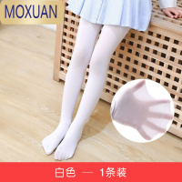 MOXUAN女童舞蹈袜夏季薄款春秋儿童连裤袜丝袜跳舞专用肉色宝宝打底裤袜