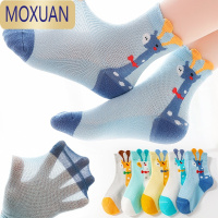 MOXUAN儿童袜子夏季薄款网眼透气中筒春季男童春秋夏天短袜宝宝