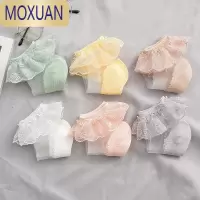 MOXUAN儿童袜子夏季薄款女童水晶袜花边公主袜宝宝网眼透气冰丝女孩短袜