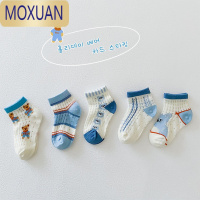 MOXUAN男童袜子夏季超薄款小童女童夏天短袜儿童宝宝透气网眼丝袜中筒袜