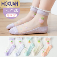 MOXUAN女童袜子夏季薄款儿童水晶船袜夏天宝宝中筒袜女孩冰丝袜春秋