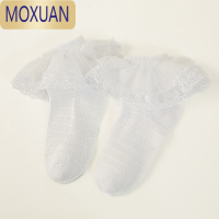 MOXUAN女童袜子夏季薄款女孩儿童蕾丝花边公主袜夏天网眼透气船短袜