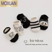MOXUAN儿童袜子夏天隐形袜小童中童宝宝袜船袜男童女童夏季薄款短袜