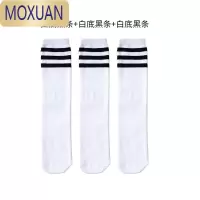 MOXUAN儿童长筒袜薄款男女春秋夏季男童宝宝足球长袜子女童过膝高筒
