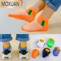 MOXUAN儿童袜子夏季薄款透气船袜夏天男童女童网眼春秋中大童小男孩短袜