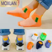 MOXUAN儿童袜子夏季薄款透气船袜夏天男童女童网眼春秋中大童小男孩短袜