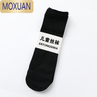MOXUAN儿童丝袜宝宝男童女童袜子男孩夏季薄款白色钢丝袜中筒春夏天短袜