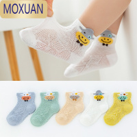 MOXUAN儿童袜子夏季薄款婴儿1岁宝宝春夏袜男童女童夏天透气网眼袜