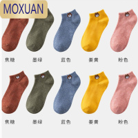 MOXUAN10双装儿童袜子男女小孩夏季短袜宝宝中筒网眼薄款中大童船袜