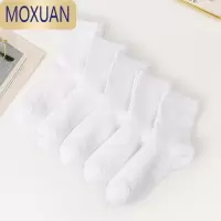 MOXUAN儿童纯白色袜子短袜春秋男童女童中筒学生表演运动袜夏季薄款