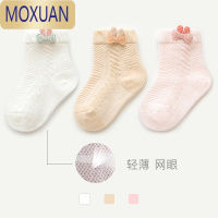 MOXUAN婴儿袜子夏季薄款女宝宝新生儿0-3月夏天网眼初生儿童短袜