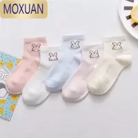 MOXUAN儿童袜子春秋薄款兔子无骨夏季学生女童婴儿宝宝短袜网眼透气