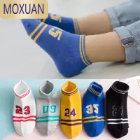 MOXUAN儿童袜子夏季薄款网眼船袜1-3-5-8-12岁宝宝男童潮袜女童短袜