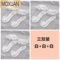 MOXUAN儿童水晶袜女童花边袜子夏季薄款蕾丝公主袜透气冰丝短袜洋气