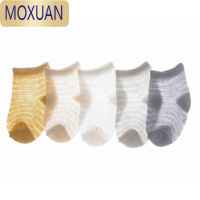 MOXUAN宝宝袜子夏季网眼超薄款新生婴儿童春秋夏天小孩女童松口丝袜