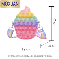 MOXUAN儿童包包卡通婴幼儿宝宝零钱包硅胶包包按压益智玩具小女孩斜挎包书包