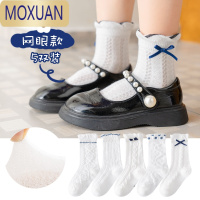 MOXUAN儿童袜子女童春秋薄款短袜中大童宝宝中筒袜白色透气夏季网眼