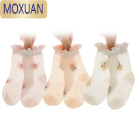 MOXUAN宝宝婴儿袜子春秋夏季薄款网眼新生儿童无骨花边女童中筒短袜