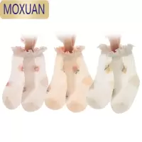 MOXUAN宝宝婴儿袜子春秋夏季薄款网眼新生儿童无骨花边女童中筒短袜
