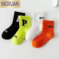 MOXUAN儿童袜子春夏季网眼透气中筒袜男童女童运动字母短袜薄款白色棉袜