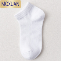 MOXUAN男童短袜夏季网眼薄款小男孩筒中大童白色学生袜春秋儿童袜子