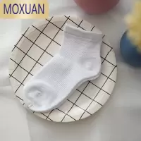 MOXUAN夏天儿童白色学生袜子男童短袜小孩薄黑色袜网眼幼儿园女童袜