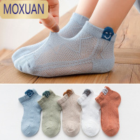 MOXUAN5双儿童夏天袜子网眼中筒男女童夏季防滑超薄款宝宝短袜