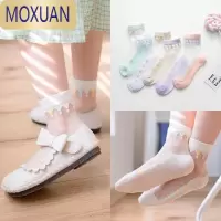 MOXUAN女童袜子水晶冰丝袜超薄丝袜儿童夏季轻薄网眼短袜宝宝女孩公主袜
