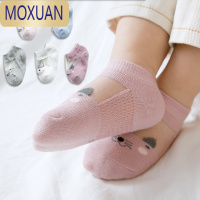 MOXUAN婴儿袜子夏季薄款宝宝网眼短袜新生儿0-3月儿童船袜超薄女童