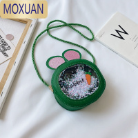 MOXUAN女童可爱卡通兔子配饰小圆包休闲百搭儿童包包小孩公主零钱单肩包