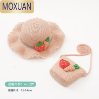 MOXUAN夏季网红儿童包包帽子一体女洋气草编包斜挎女童可爱时尚迷你小包