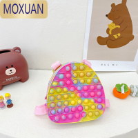 MOXUAN硅胶儿童包包春夏季卡通女童小背包按压小清新公主女孩迷你双肩包