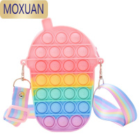 MOXUAN儿童包包女可爱公主硅胶包幼儿宝宝单肩包卡通时尚小女孩斜挎包潮