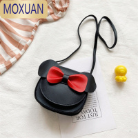 MOXUAN女童包包儿童迷你小包可爱潮斜挎零钱包网红公主时尚洋气小女孩包